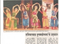 Lokmat-17-February-2008